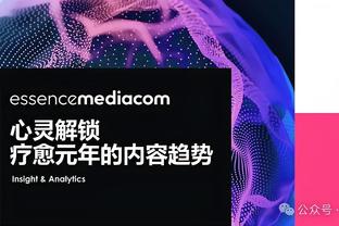 格雷泽家族给曼联员工发邮件，要求员工社媒避谈俱乐部管理层变动