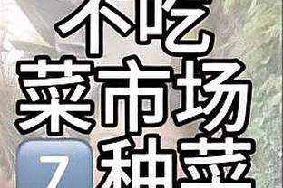 ?快船半场仅领先灰熊5分：哈登12分8助 乔治9中1 莫兰特7+5+6